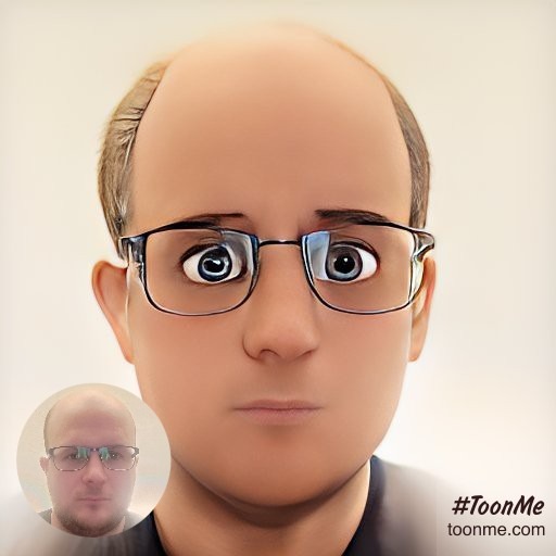 Profil de Amer